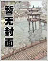 玩转情感都市版